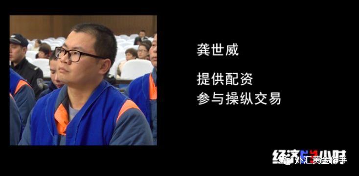 外汇配资,外汇期货难度大的原因是什么?
