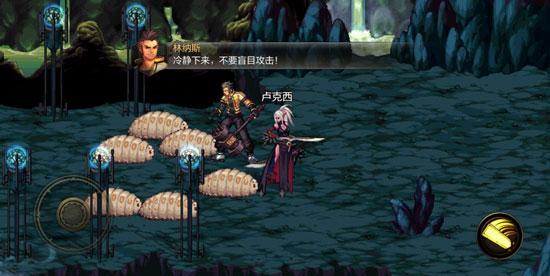 地下城与勇士70级（词条提升一级加多少名望）
