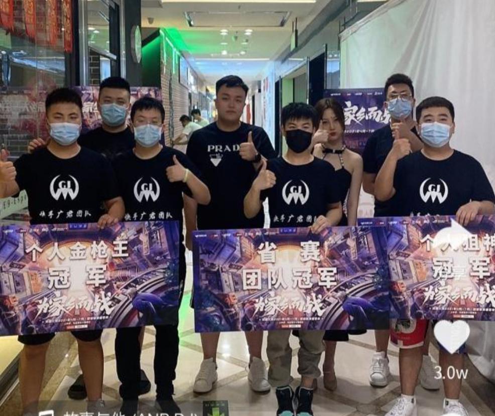 穿越火线世界总决赛（cf总决赛门票怎么买）