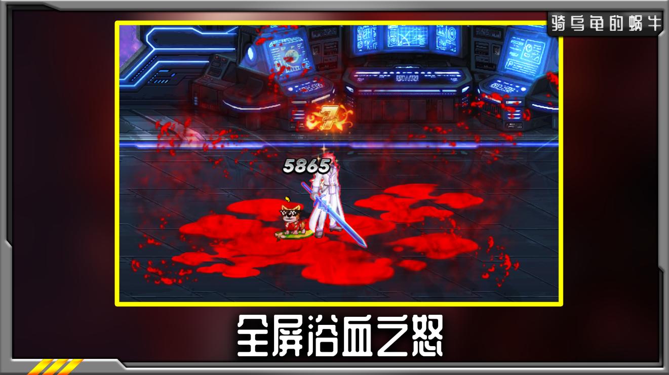 dnf怎么全屏,dnf怎么从全屏换窗口?