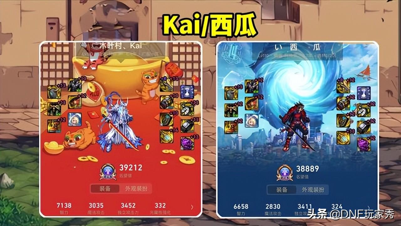 阿修罗穿什么装备,105级固定史诗怎么选阿修罗?