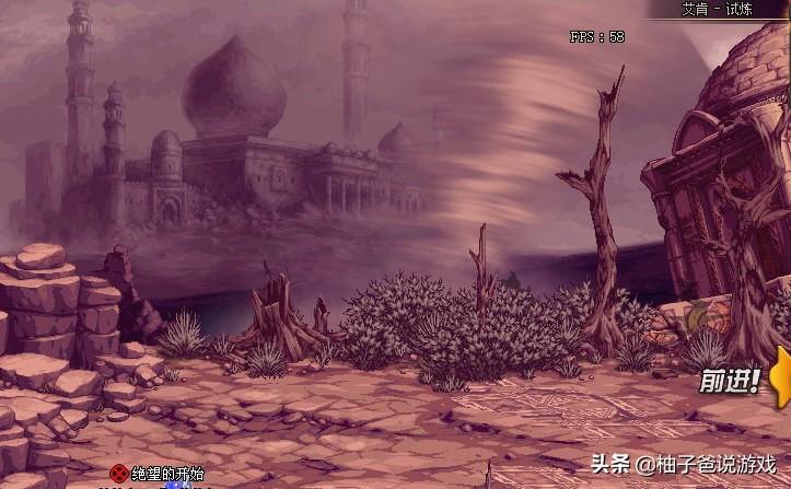 dnf赫顿玛尔广场在哪,DNF结婚任务为何接不到?