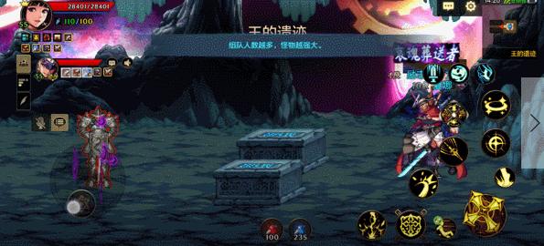 dnf远古（DNF远古肩任务流程）