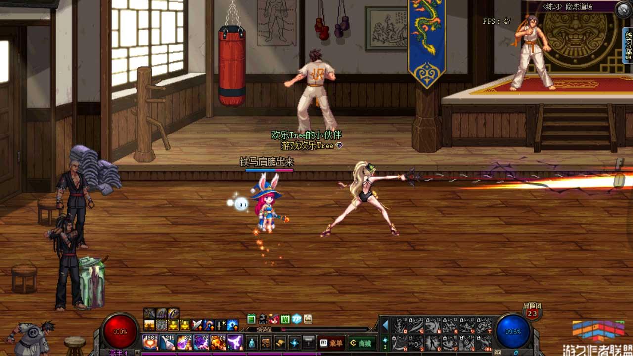 dnf剑魔觉醒,dnf女鬼剑士一次转职有什么?