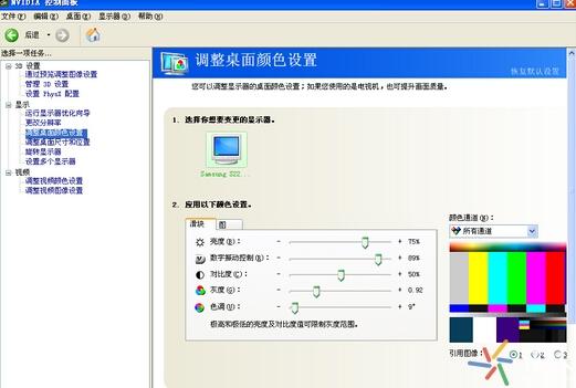 cf调烟雾头（穿越火线调烟雾头是什么意思阿）