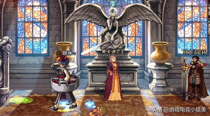 dnf异次元（dnf异界气息怎么清除）