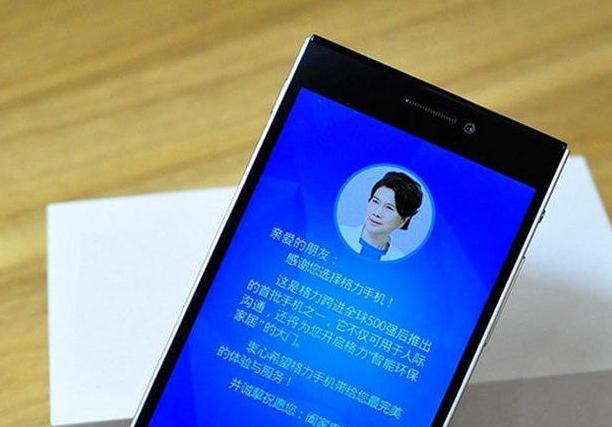 珠海银隆股票代码,乐视万达文旅项目后?