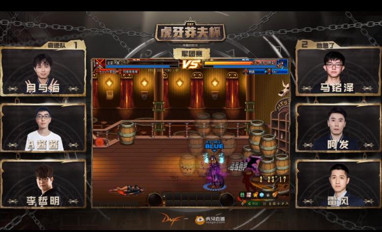 剑魂pk连招,天天炫斗雷霆领主真的比影武剑神强吗?