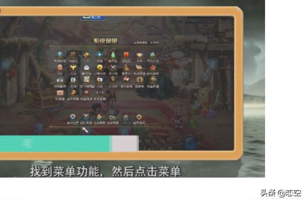 dnfpk服,PK怎么卡输入法?