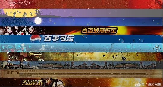 cf激浪,CF的背包怎么放3雷?