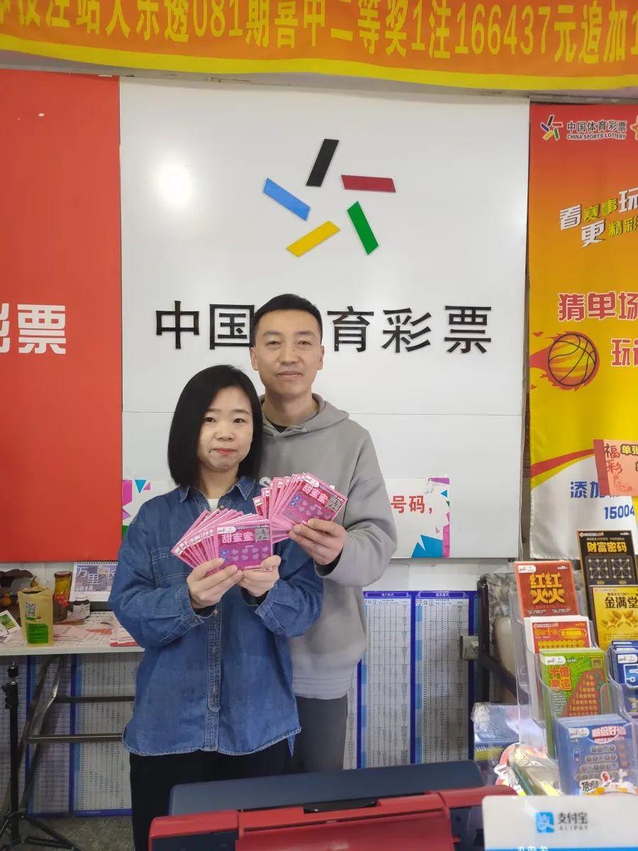 dnf情人节称号,想去东莞观音山约会?
