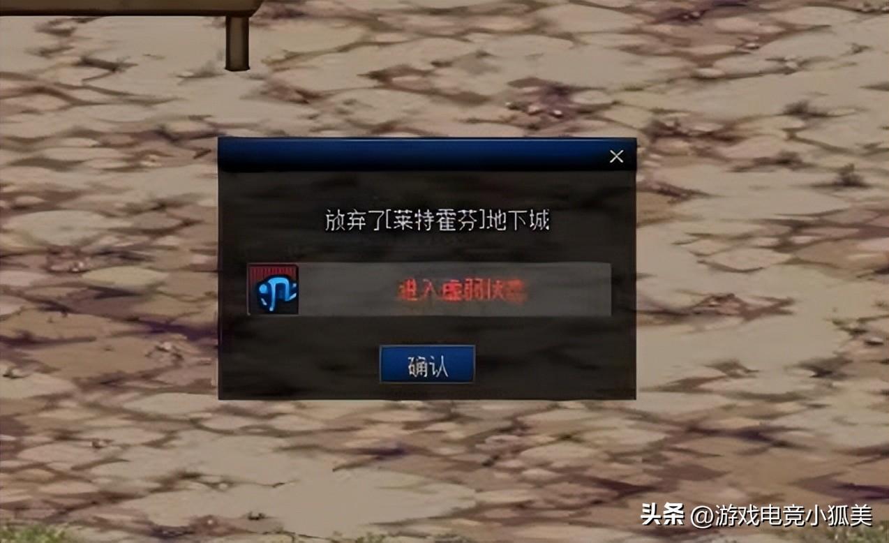 dnf双开同步工具,740处理器完DNF可以双开吗?
