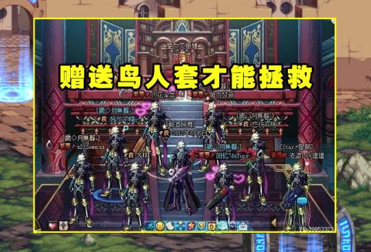 DNF合金战士升级攻略,合金战士基础精通流搭配?