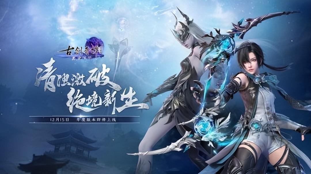 dnf充值,dnf未成年一个月可以充多少?