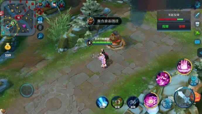 英雄联盟怎么发起投降,5ecsgo怎么投降?