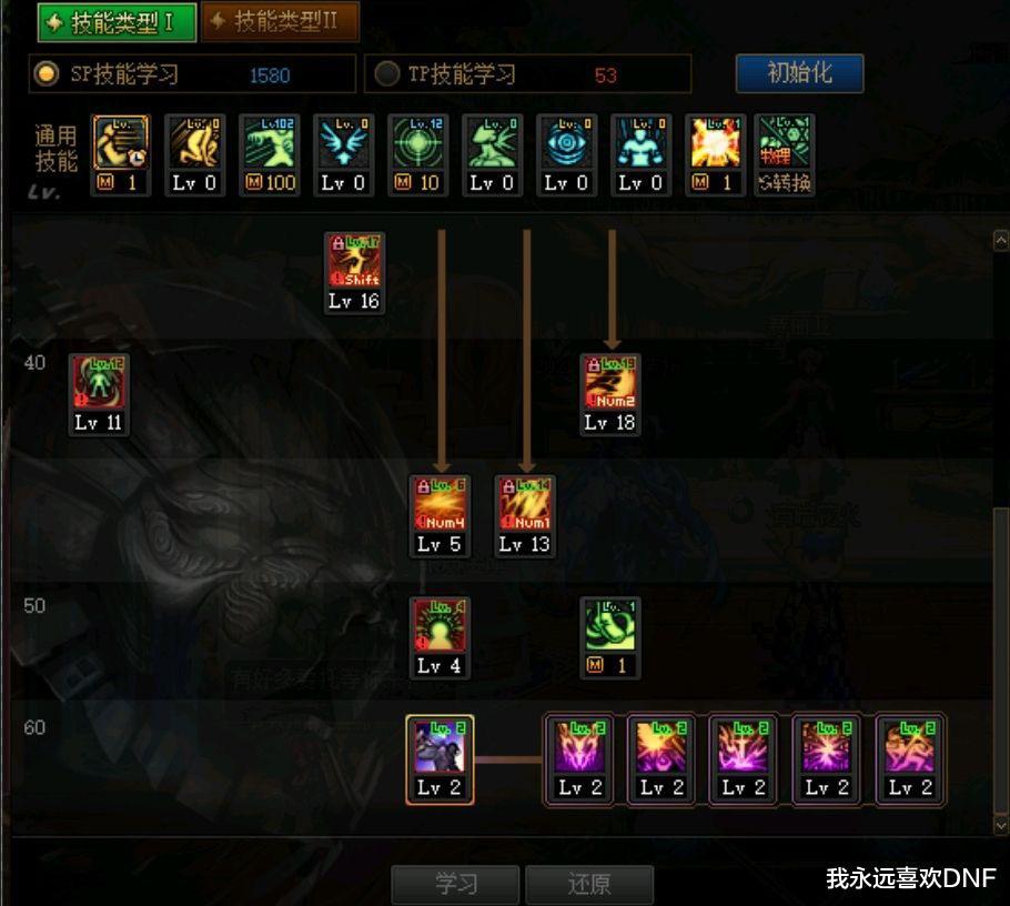 黑暗武士能转职吗（英国的军事力量如何）