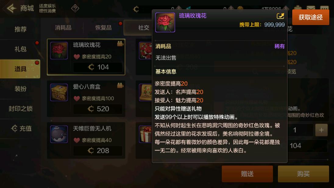 dnf公会怎么升级（现在DNF怎样升级快）