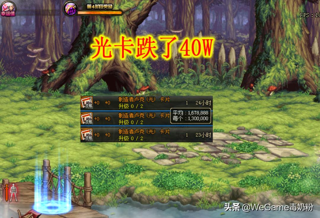 dnf连接失败,DNF游戏进不去怎么办?