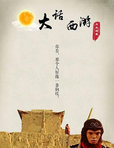 月光宝盒外挂,街机月光宝盒游戏机音量怎么调小?