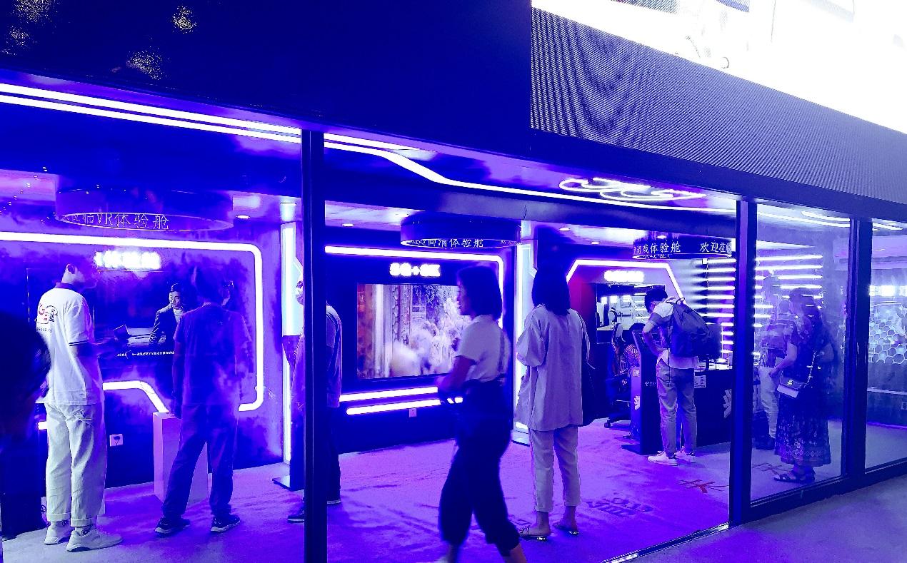 电信网通加速器,用网易UU加速器?