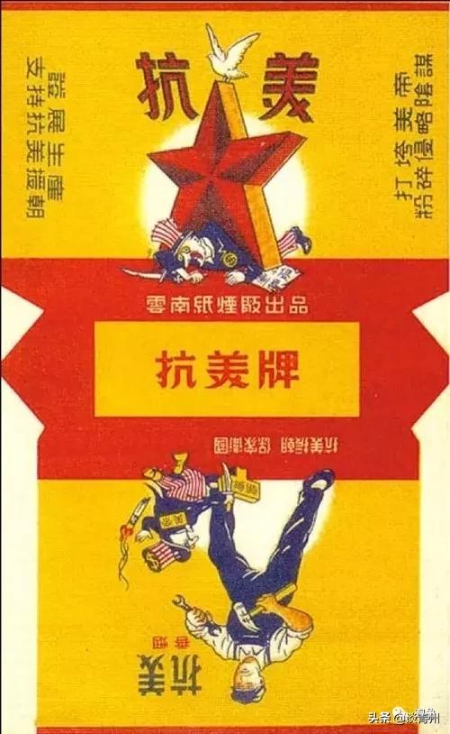 土改概念股,能否说一说古代土匪的故事?