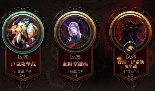 dnf什么职业最省钱,守护者哪个职业适合搬砖?