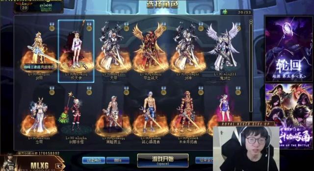 cf无后坐力,cf无尽模式用什么枪?