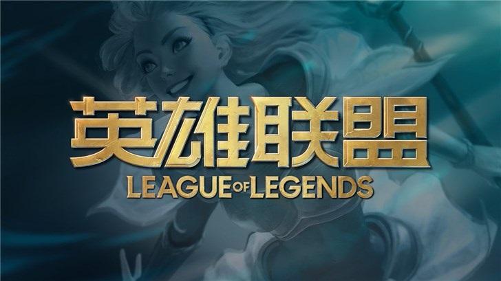 tga英雄联盟,LPL和LDL的差距为什么这么大?