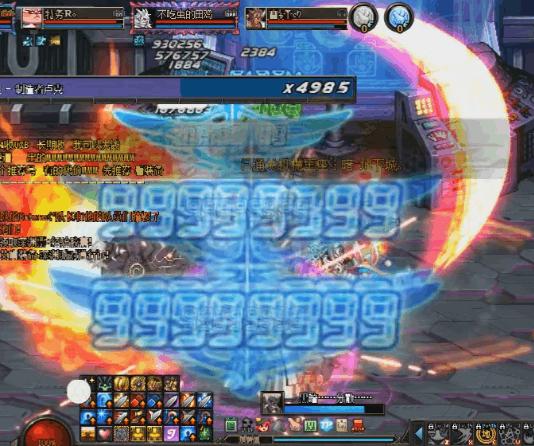 dnfz（DNF怎么把一个技能设置为Z键施放）