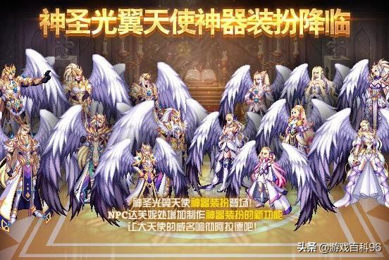 dnf天空套属性（DNF新天空花费2000）