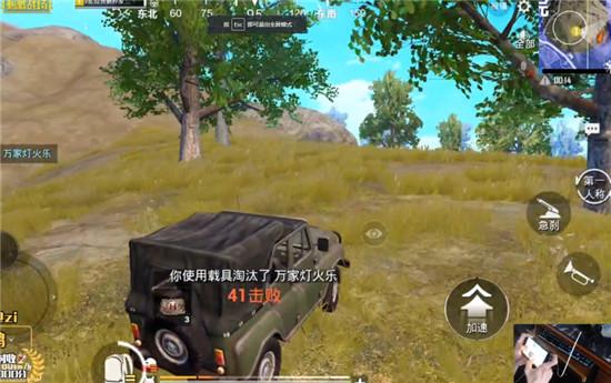 cf45,冰虎cf45车载冰箱说明书?