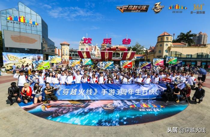 cf周年庆活动（cf电竞装甲套装怎么获得）