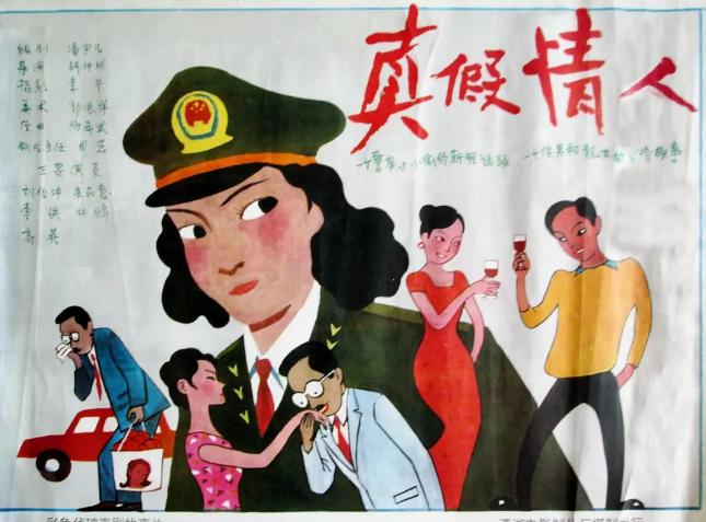 英雄联盟改不了名字（为什么王者荣耀改不了名字）