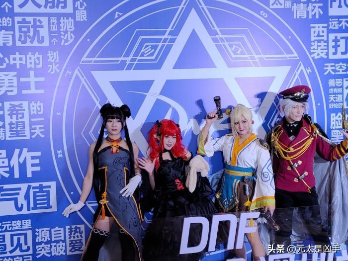 dnf连接失败（地下城连接中断是什么原因）