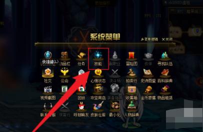 dnf自由转职（DNF枪剑士中哪些转职是25仔职业）