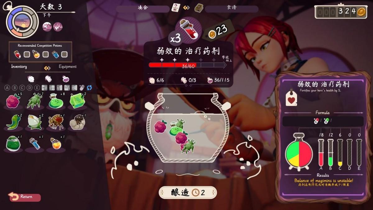 炼金师快速升级,梦幻西游有什么方法快速升级?