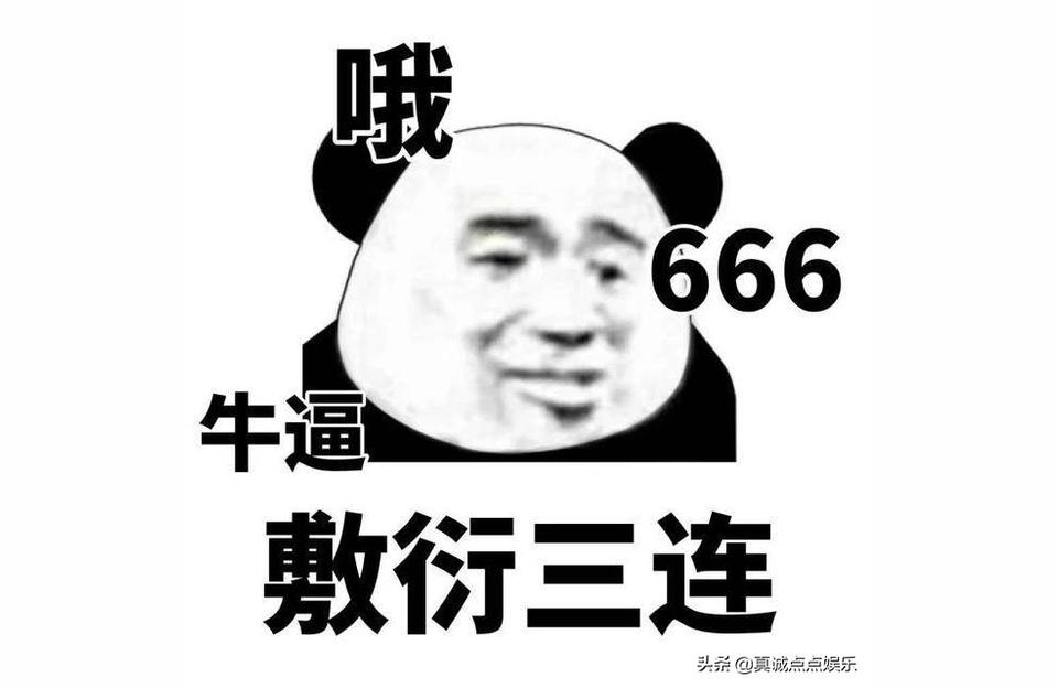 cf沙漠要塞bug,戈兰高地有多大?