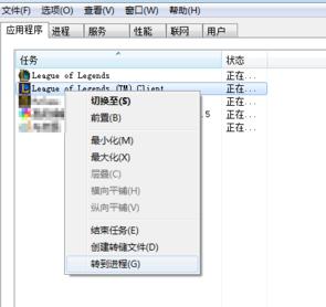 玩英雄联盟fps低怎么办,手游英雄联盟fps不稳定怎么永久解决?