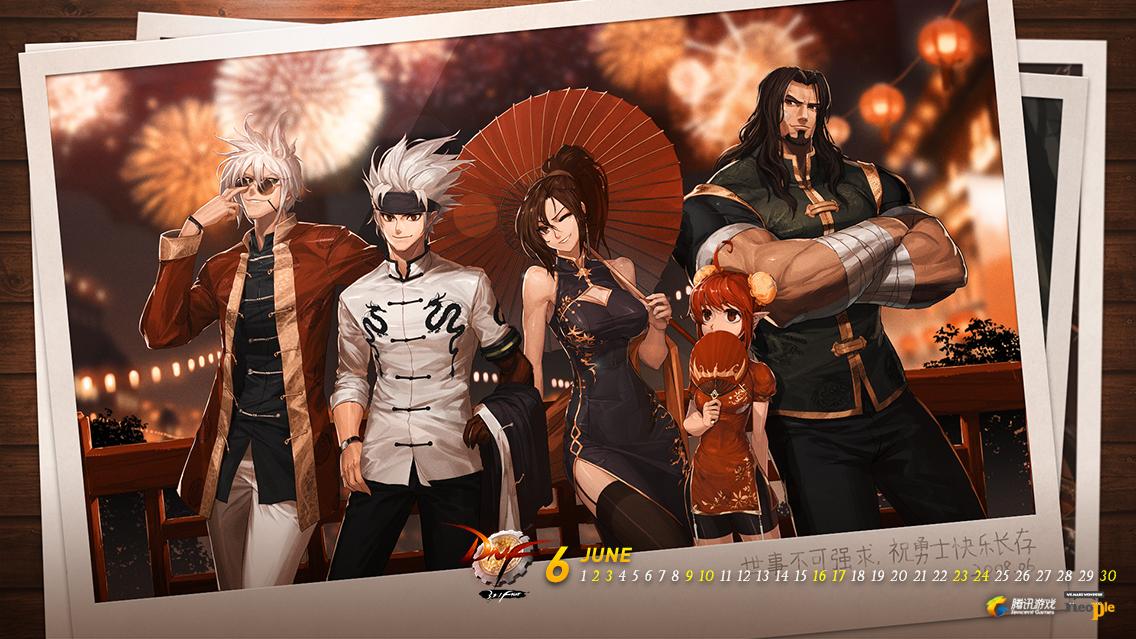 dnf称号簿,dnf2级buff称号叫什么2021?