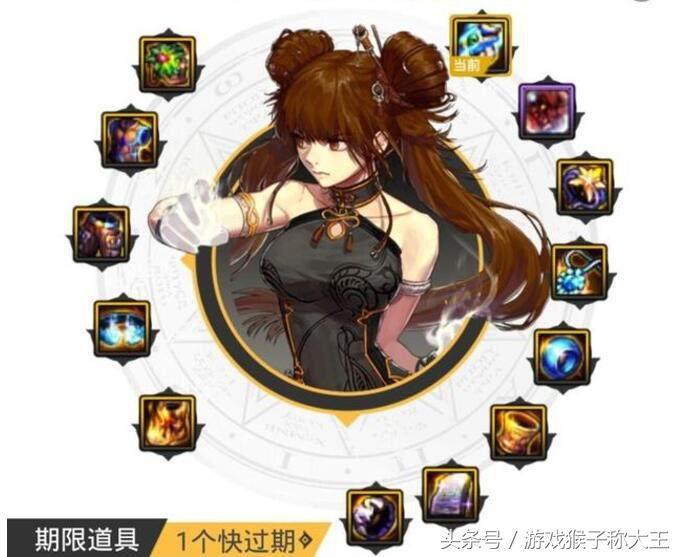 dnf女大枪觉醒,命运方舟枪炮大师觉醒技能有两个吗?