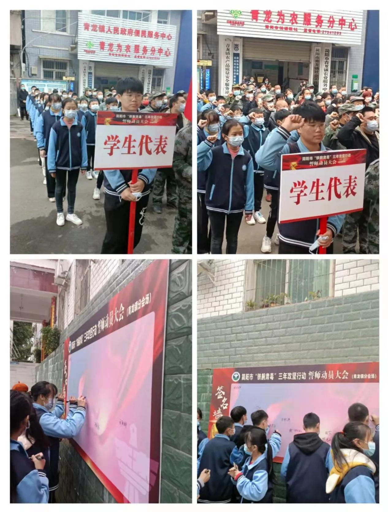 青龙大会门票,梦幻5开咋玩?