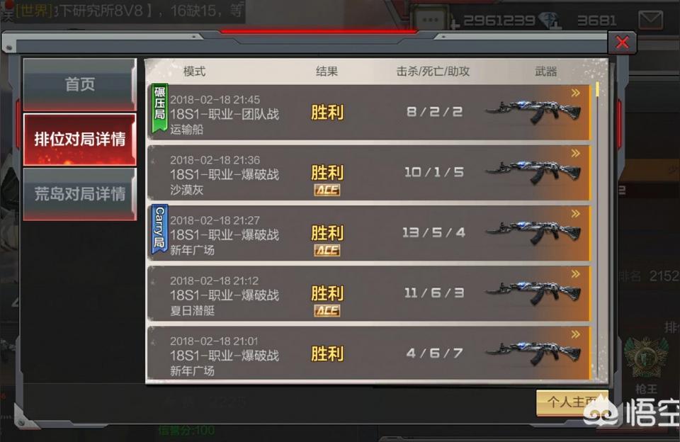 cf自定义喷图,怎样使用自定义喷漆?