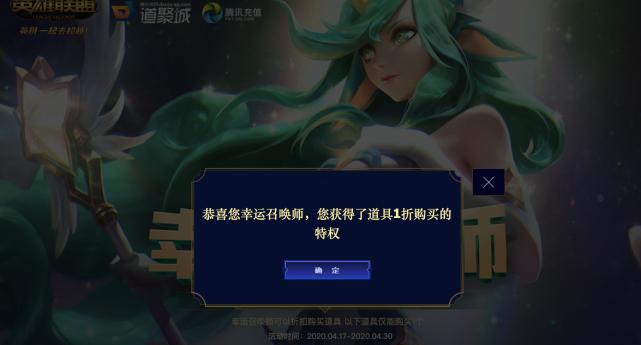 lol2折（剑圣双刀被动怎么弄）