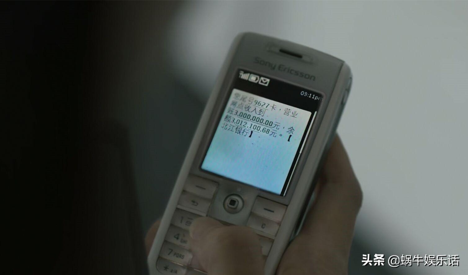 股票短信预警,
股民在股票账户里的钱安全吗?