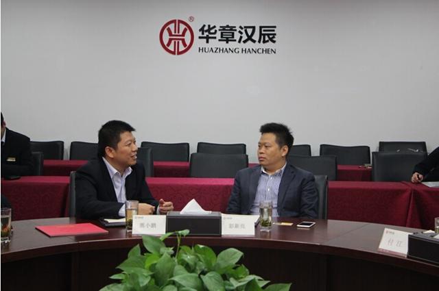 汉唐证券官网（有什么值得阅读有价值的书）