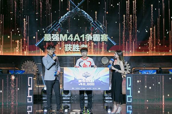 cfm4怎么用（穿越火线手游m4云悠悠是v武器吗）