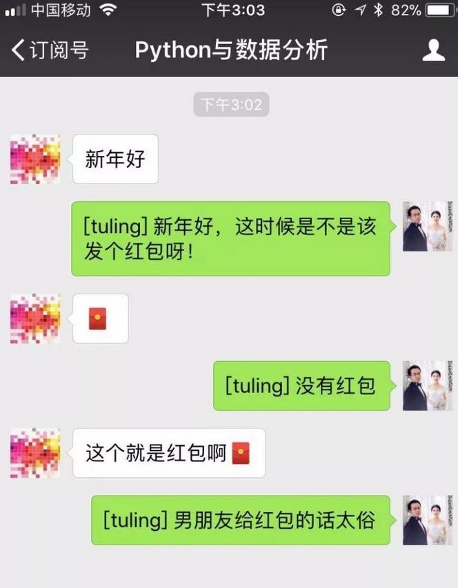 鼠标妹,你觉得DNF中?
