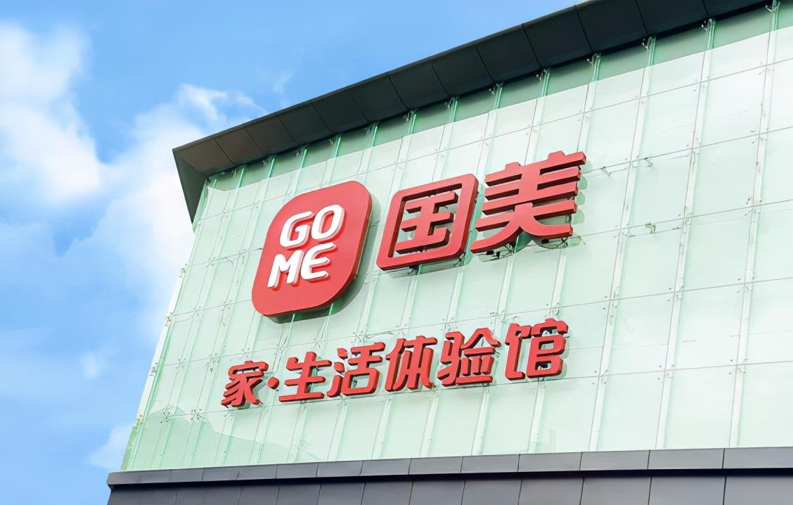 英雄联盟比赛押注在哪个平台,lpr利率转换是什么意思?