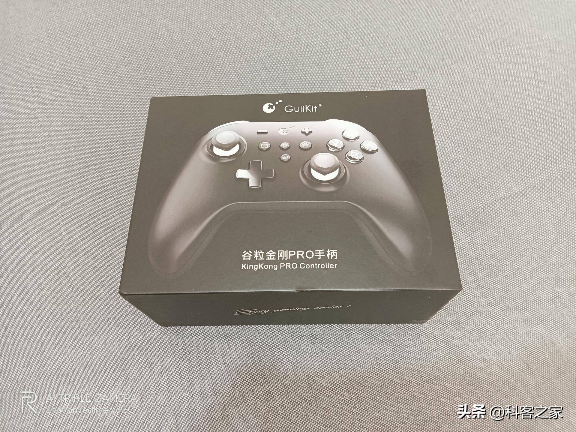 一键连发（dnf连发）