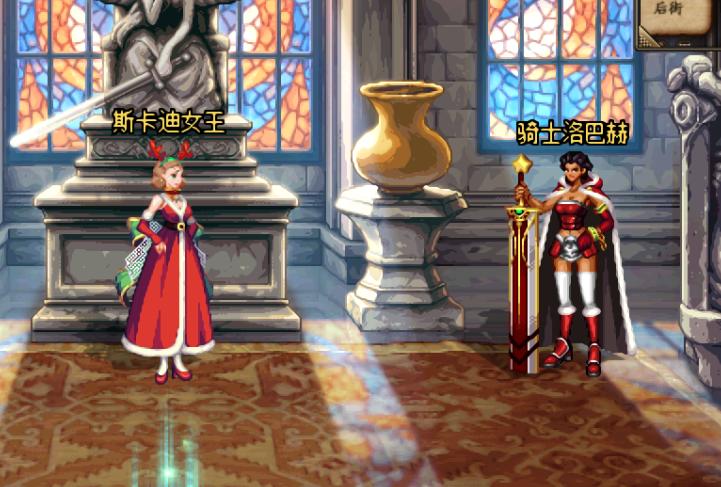 斯卡迪女王的亲笔信,地下城怎么打开镇魂曲模式?